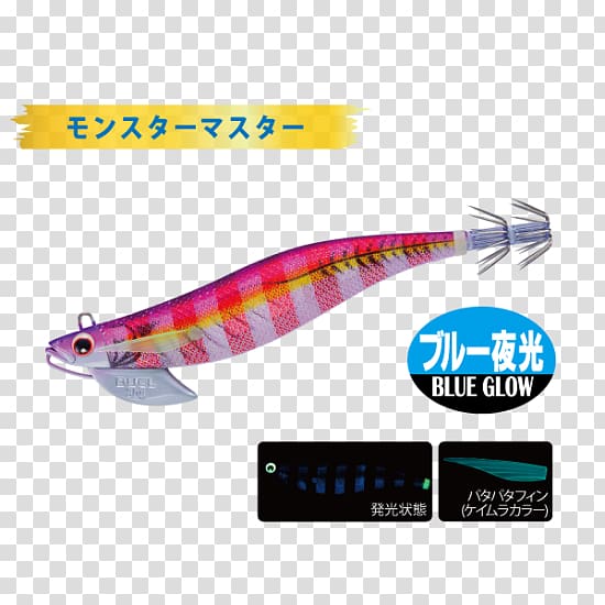Spoon lure Duel EZ-Q flash fin TR 3.0 OVM Angling Globeride Fishing, squid fish transparent background PNG clipart