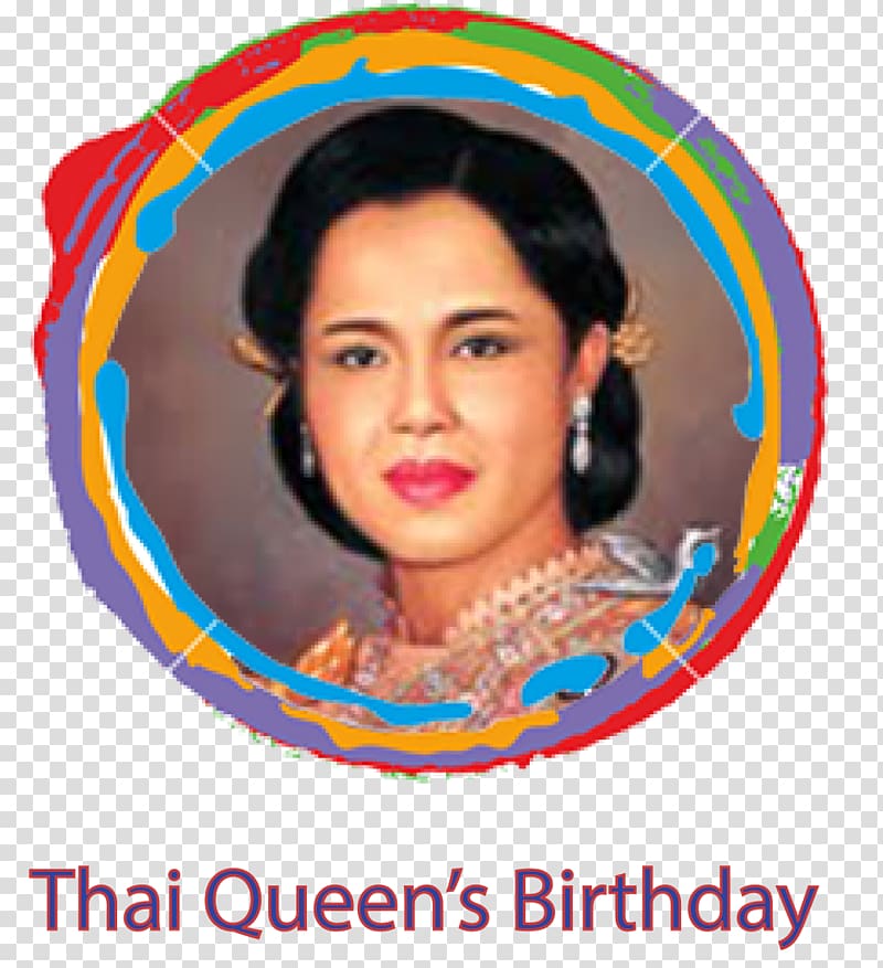 Sirikit Thailand วันแม่แห่งชาติ 12 August Mother's Day, perfect thai transparent background PNG clipart