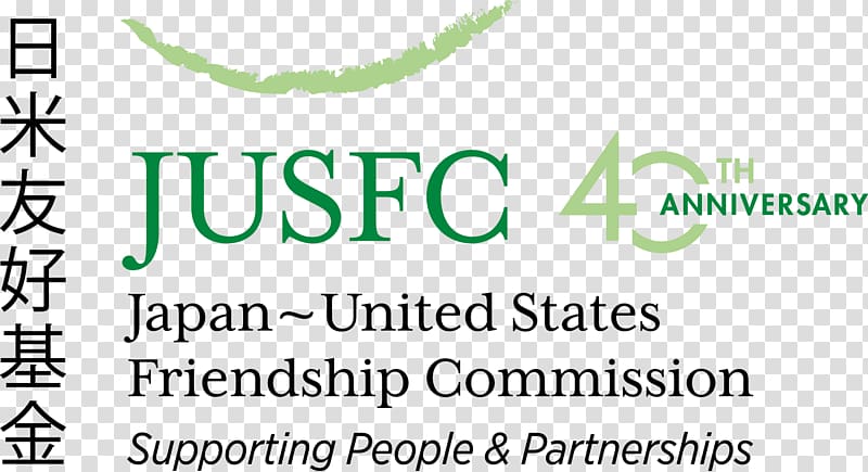 United States Japan-U.S. Friendship Commission Organization Keio University Foundation Center, National Cherry Blossom Festival transparent background PNG clipart