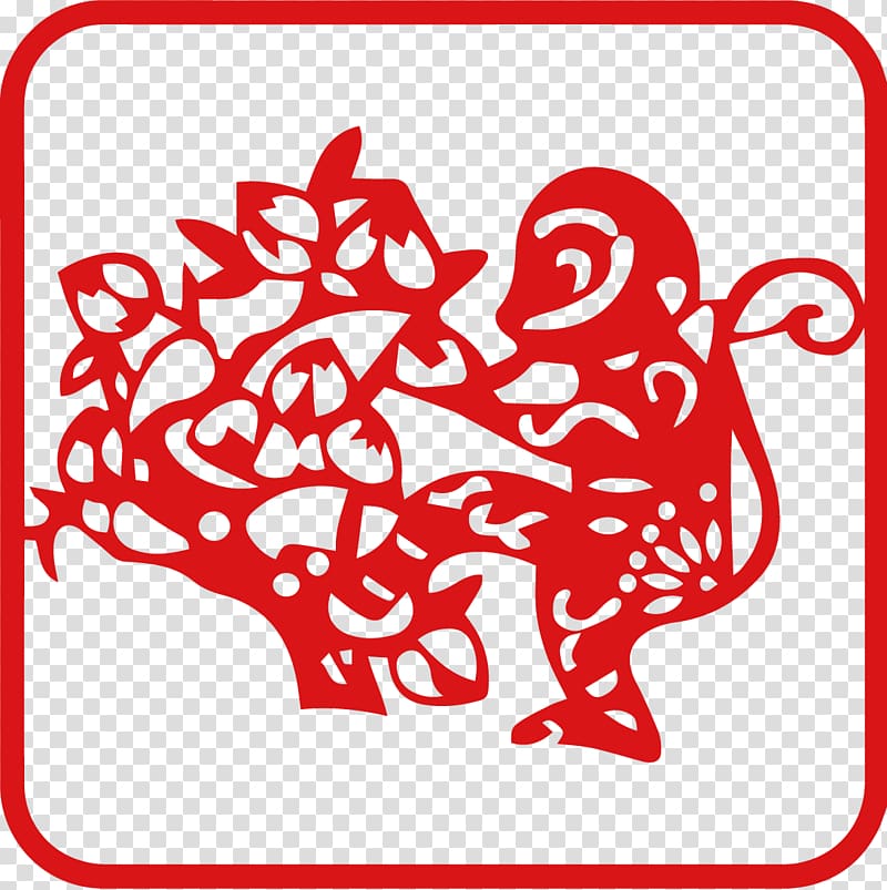 Papercutting Dog Chinese zodiac Chinese paper cutting, Silhouette zodiac monkey transparent background PNG clipart