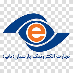 Parsian Bank Parsian E-Commerce Company Parsian Insurance Business, Parsian Bank transparent background PNG clipart thumbnail