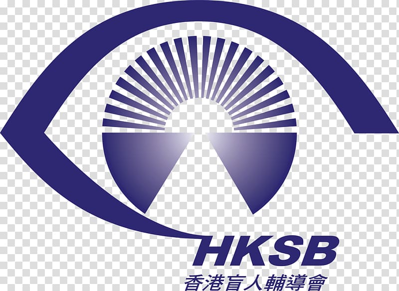 The Hong Kong Society For The Blind Logo Health Careers Asia Brand, ALL INCLUSIVE transparent background PNG clipart