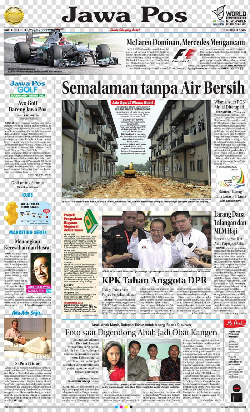 Newspaper Advertising Jawa Pos, newspaper transparent background PNG clipart