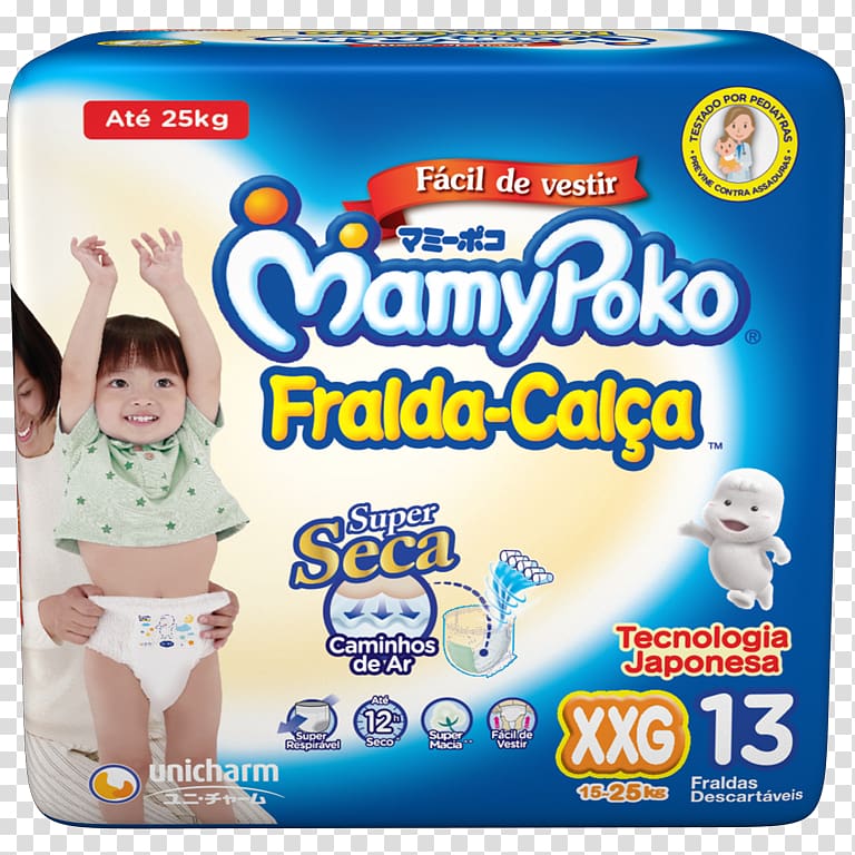 Diaper MamyPoko Disposable Infant Promotion, Fralda transparent background PNG clipart