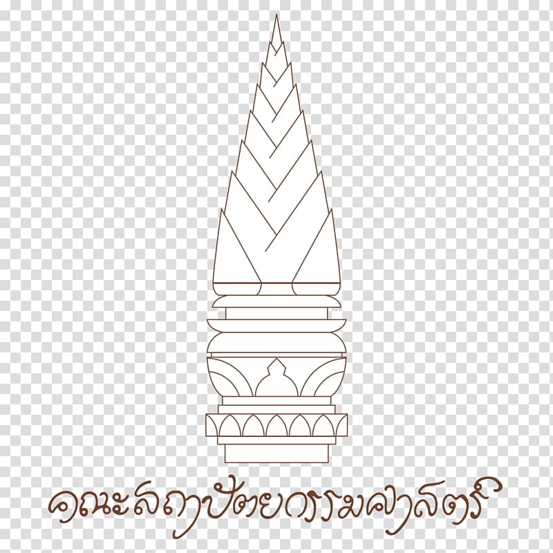 Faculty of Architecture Khon Kaen University มหาวิทยาลัยขอนแก่น, Emblem Of Thailand transparent background PNG clipart
