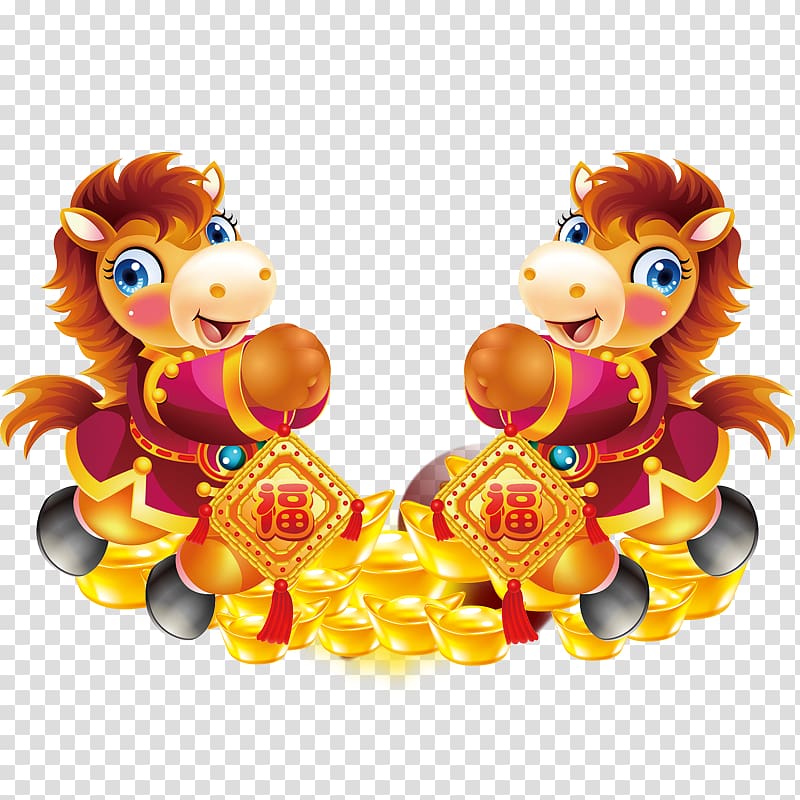 Chinese New Year Chinese zodiac Horse Rat, Chinese New Year Year of the Horse transparent background PNG clipart