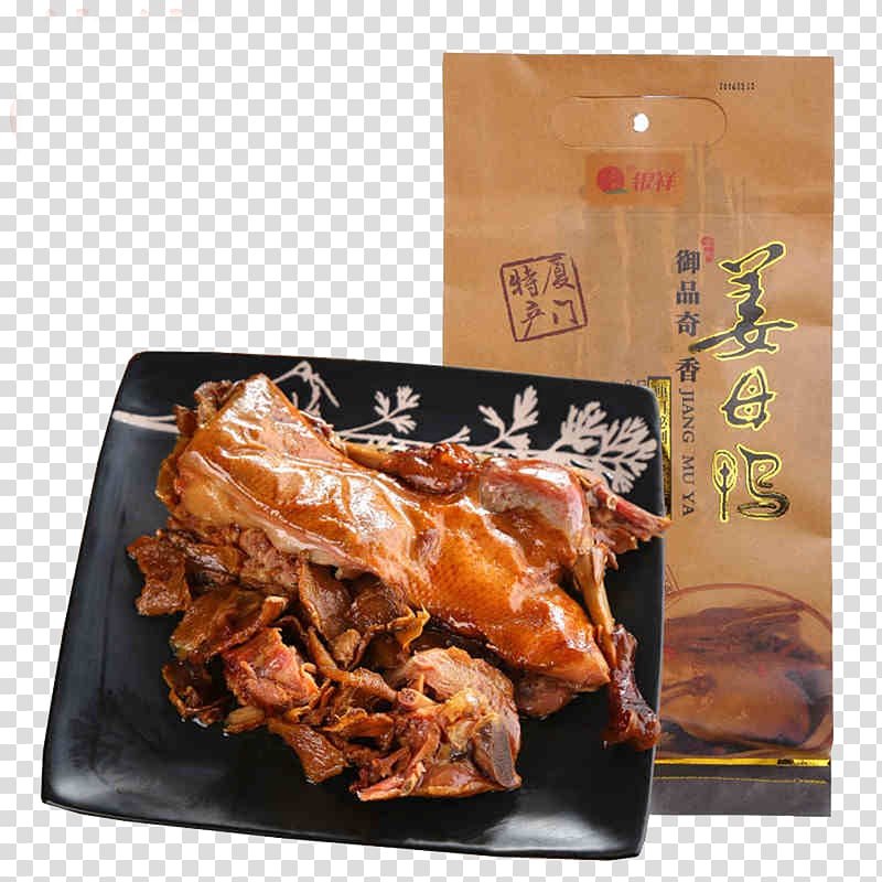 u9280u7965u7f8eu98df Meat Xiamen Yinxiang Group Company Ltd. u59dcu6bcdu9e2d Food, Delicious ginger duck transparent background PNG clipart