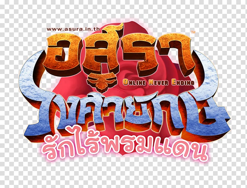 Asura Online game Debuz GAMEINDY, 99 chongyang festival transparent background PNG clipart