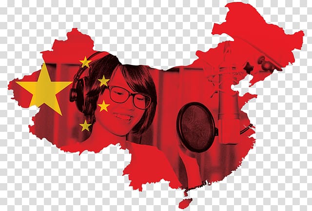 China World map Map, radio studio transparent background PNG clipart