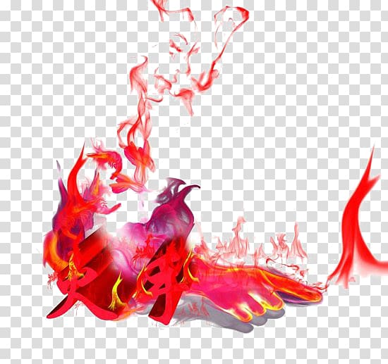 Flame Fire, Creative pull the red flame Free transparent background PNG clipart