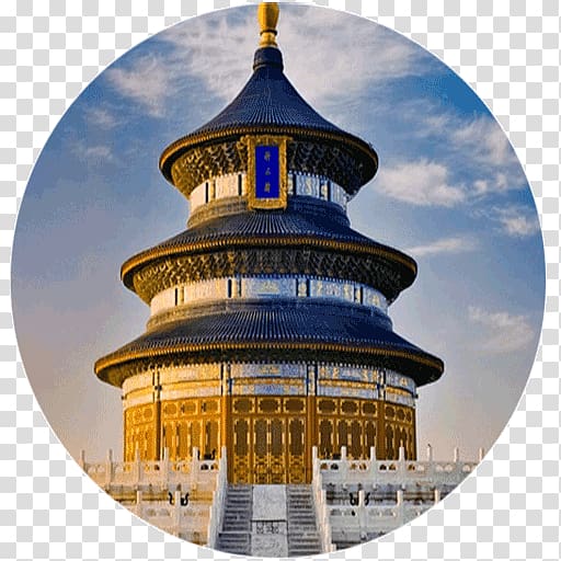 Jandiala Guru Amritsar Subscriber identity module Temple of Heaven Service provider, Beautiful World transparent background PNG clipart