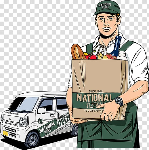 National Azabu Supermarket Grocery store Delivery Shop, delivery service transparent background PNG clipart