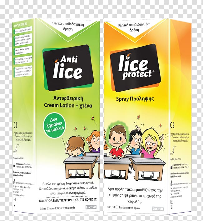 Louse Comb Lotion Primate body lice Cream, lice transparent background PNG clipart