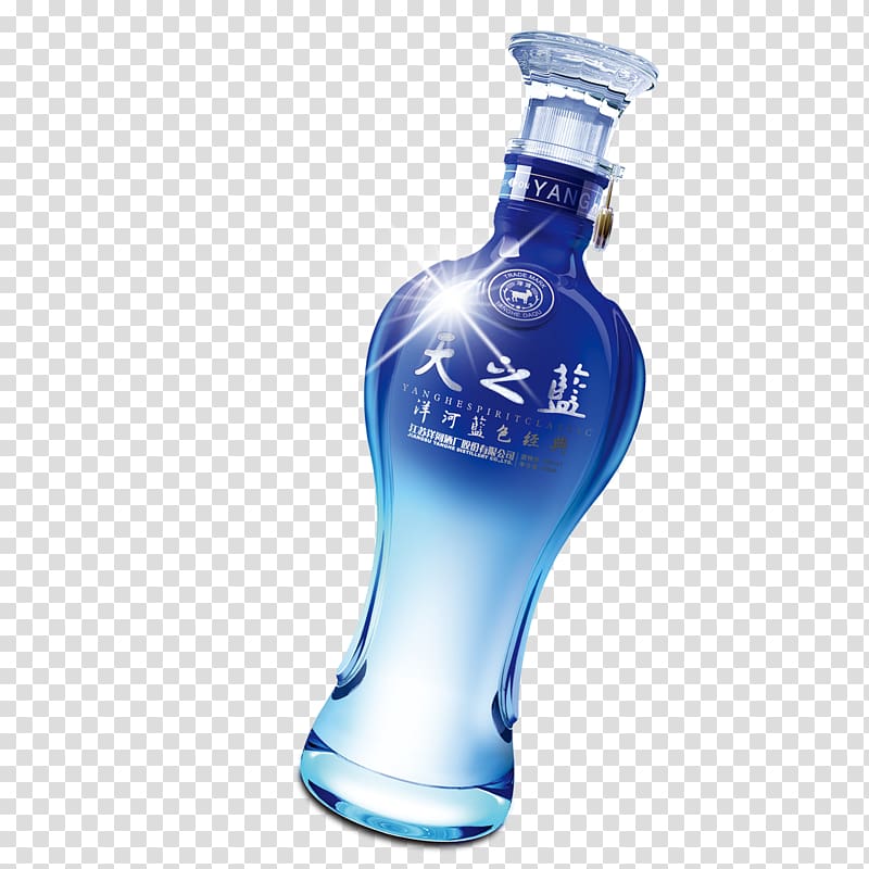 Baijiu Wine Vodka Liqueur Blue, Sky blue health wine transparent background PNG clipart