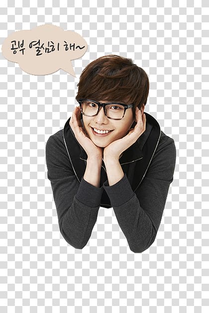 Lee Jong-suk Korean drama Actor South Korea, Lee Jong Suk transparent background PNG clipart