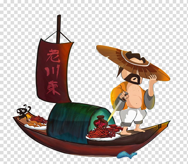 Boatman Portable Network Graphics Design , boat transparent background PNG clipart