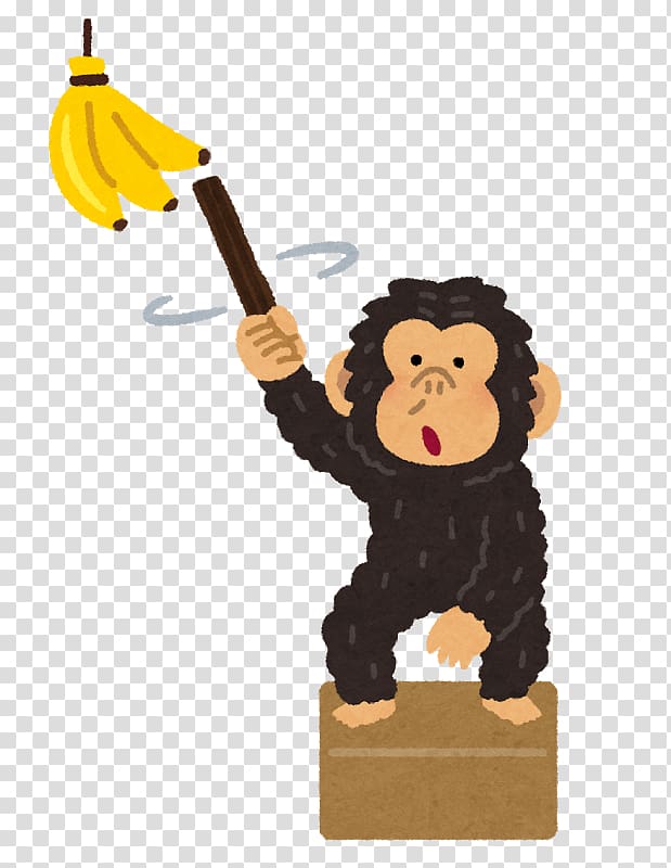 Common Chimpanzee Monkey いらすとや Planet Of The Apes Monkey Transparent Background Png Clipart Hiclipart