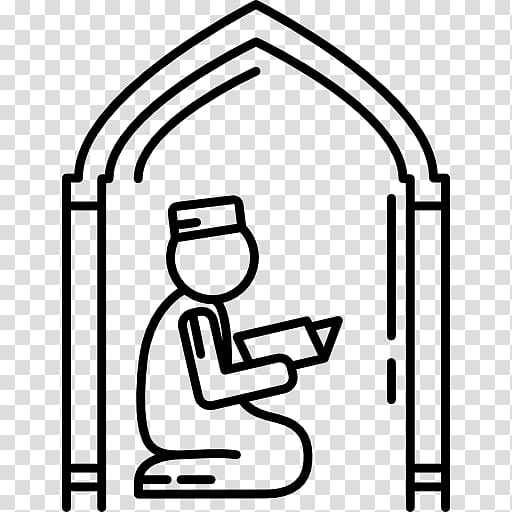 Islam Salah Prayer Ya Sin Religion, pray transparent background PNG clipart