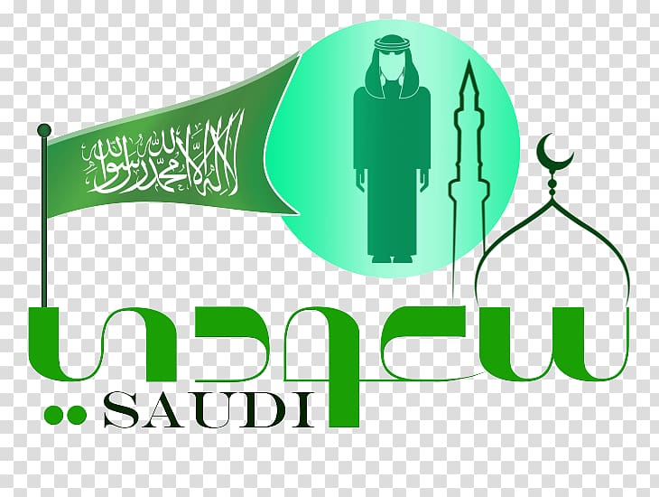 Saudi Arabia Saudi Vision 2030 Logo Saudi National Day, Muqrin Bin Abdulaziz transparent background PNG clipart