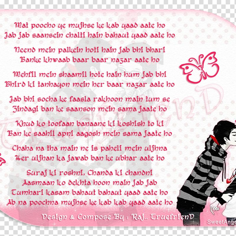 Love in the Time of Cholera Poetry Girlfriend Boyfriend, Making love transparent background PNG clipart