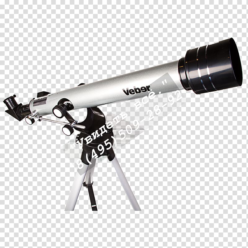 Refracting telescope Optics Reflecting telescope Camera lens, camera lens transparent background PNG clipart