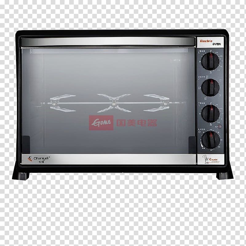 Oven Home appliance Galanz Changdi Electrical Appliance Kitchen, Long Emperor baking oven CKTF-30GS transparent background PNG clipart