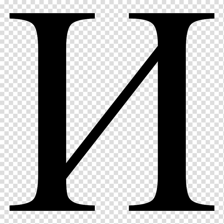 Cyrillic script Wikipedia logo Wikimedia Foundation, Cyrillic transparent background PNG clipart