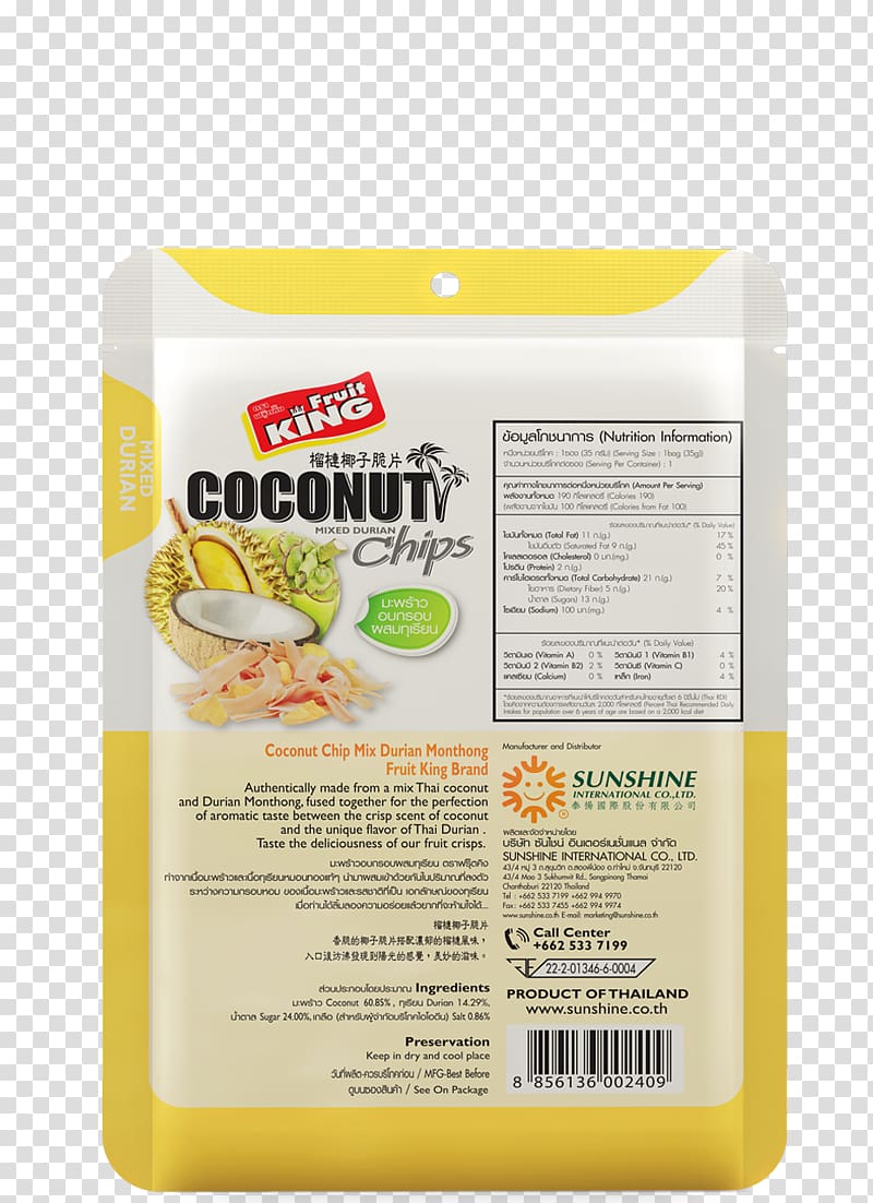 Vegetarian cuisine Thai cuisine Durian Ingredient Crisp, Durian transparent background PNG clipart