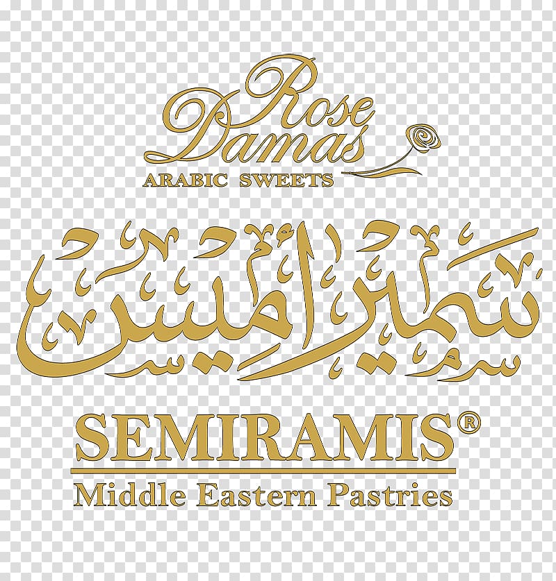 Semiramis Sweets Chocolate Dessert Candy, chocolate transparent background PNG clipart