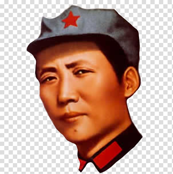 Young Mao Zedong statue Cultural Revolution Selected Works of Mao Tse-Tung Chinese Communist Revolution, others transparent background PNG clipart