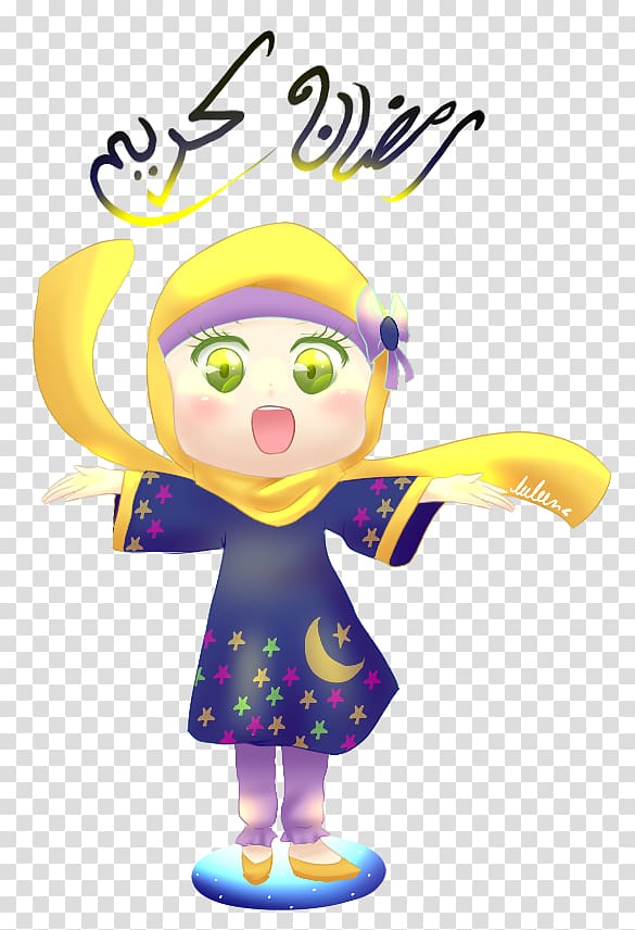 girl wearing purple and yellow salwar kameez illustration, Ramadan Islam Month Muslim, Ramadan Kareem With Little Girl Drawing transparent background PNG clipart