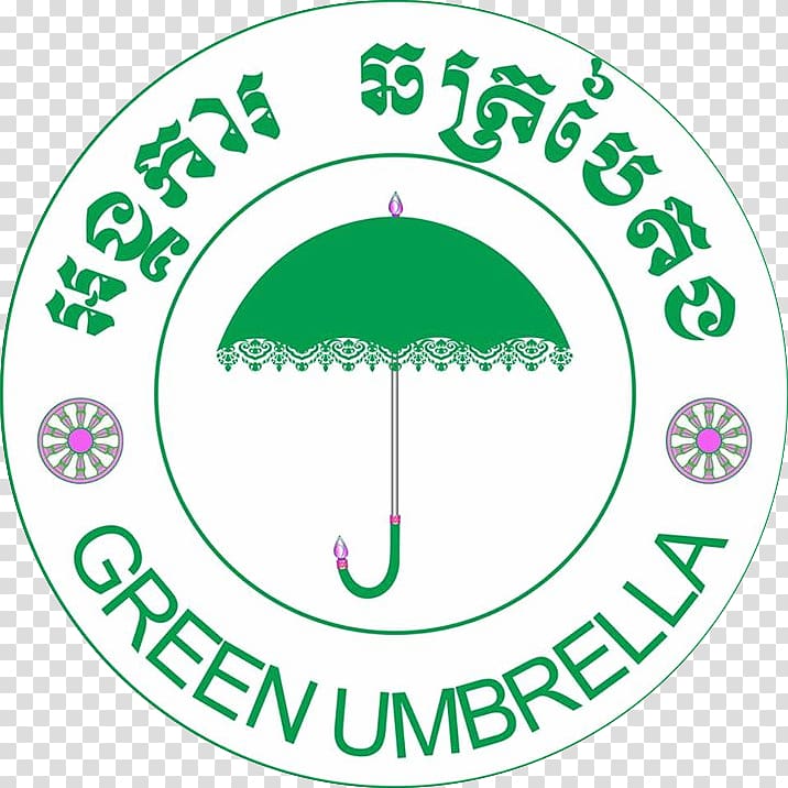 Cambodia Logo Organization Non-profit organisation Non-Governmental Organisation, kids Umbrella transparent background PNG clipart