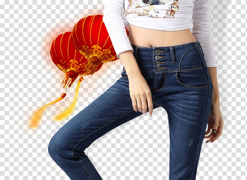 Jeans Model Icon, Characters Model beauty jeans transparent background PNG clipart