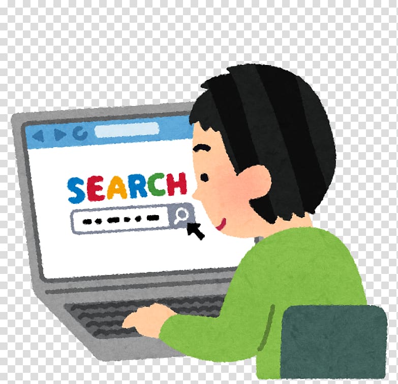 Search engine 搜尋 Full-text search Internet Google Search, world wide web transparent background PNG clipart