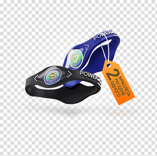 Power Balance Wristband Market basket Goods Industrial design, Braselet transparent background PNG clipart