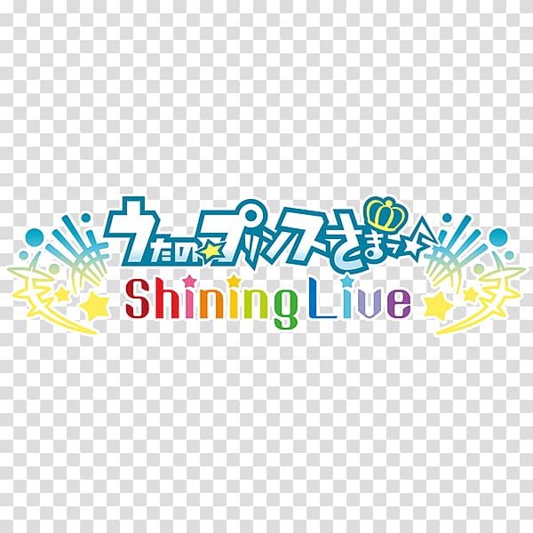 Utano☆Princesama Shining Live Broccoli KLab キャプテン翼 ～たたかえドリームチーム～ Song, broccoli transparent background PNG clipart