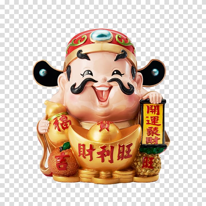 Caishen Chinese New Year Tmall Goods Sycee, God of Wealth material transparent background PNG clipart