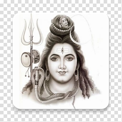 Mahadeva Maha Shivaratri Parvati Kali Happiness, hinduism transparent background PNG clipart