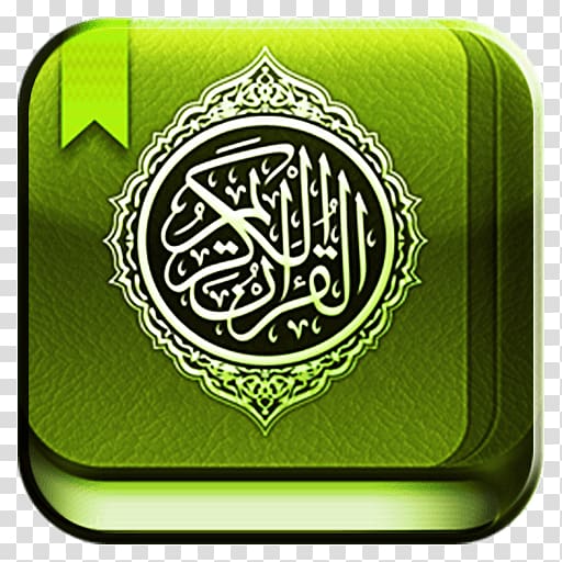 The Holy Qur\'an: Text, Translation and Commentary Kanzul Iman Noble Quran Recitation, Islam transparent background PNG clipart