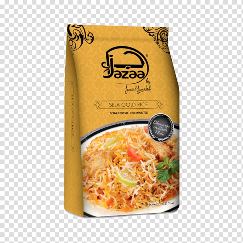 Basmati Rice Zarda Biryani Atta flour, golden rice transparent background PNG clipart