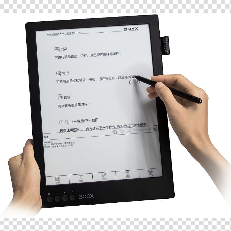 Boox Sony Reader E-Readers E Ink Book, e-ink tablet transparent background PNG clipart