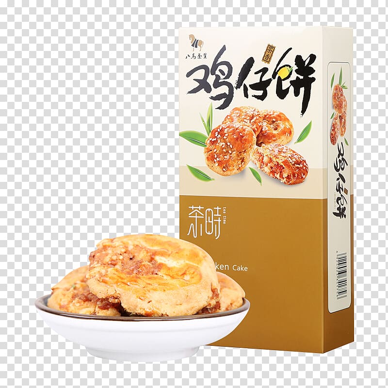 Guangdong Merienda Cake Snack, Cantonese snack chicken cake transparent background PNG clipart