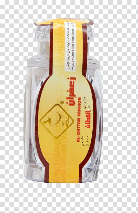 Saudi riyal Product Turkish coffee Arabic coffee, saffron iran transparent background PNG clipart