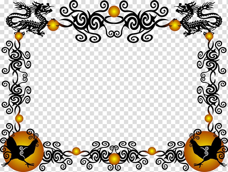 China Chinese dragon Borders and Frames , new transparent background PNG clipart