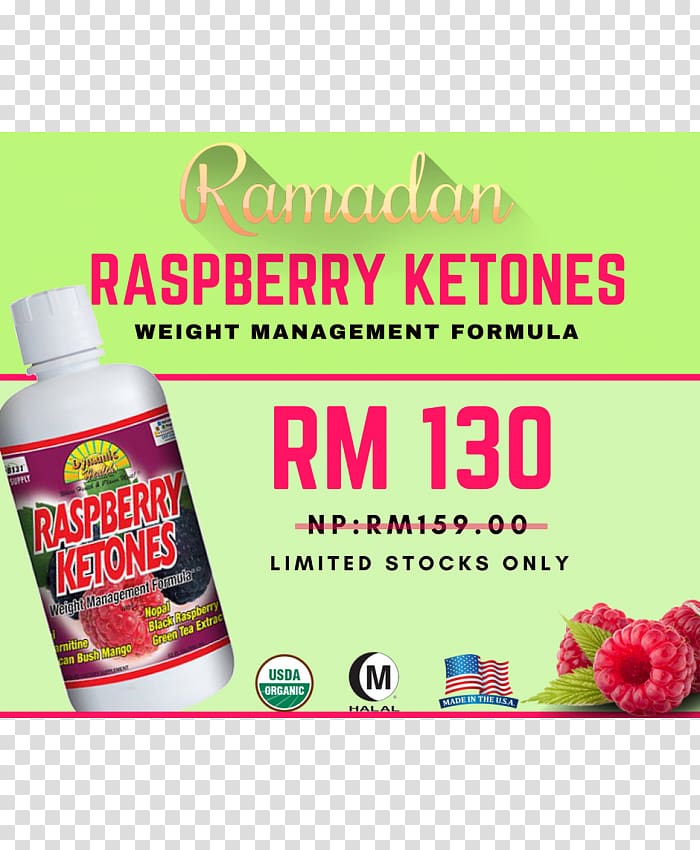 Juice Raspberry ketone Red raspberry, Raspberry Ketone transparent background PNG clipart