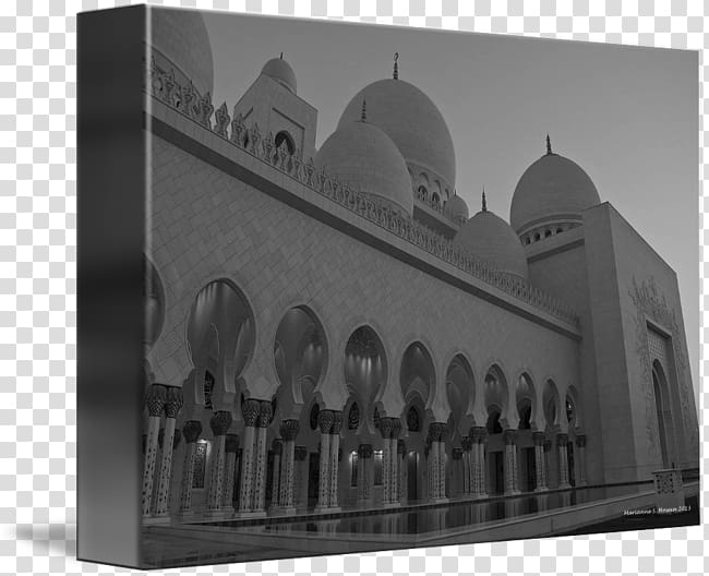 Landmark Theatres White, Grand Mosque transparent background PNG clipart