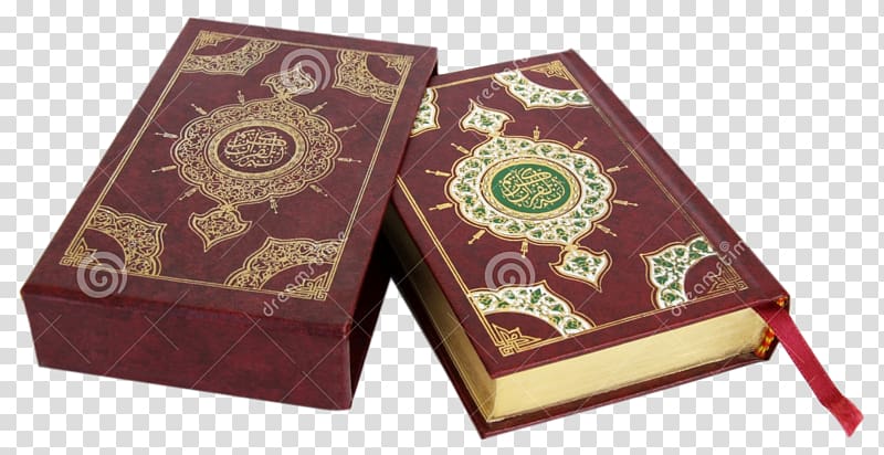 Quran Islam Al-Ma\'ida Allah, Quran transparent background PNG clipart