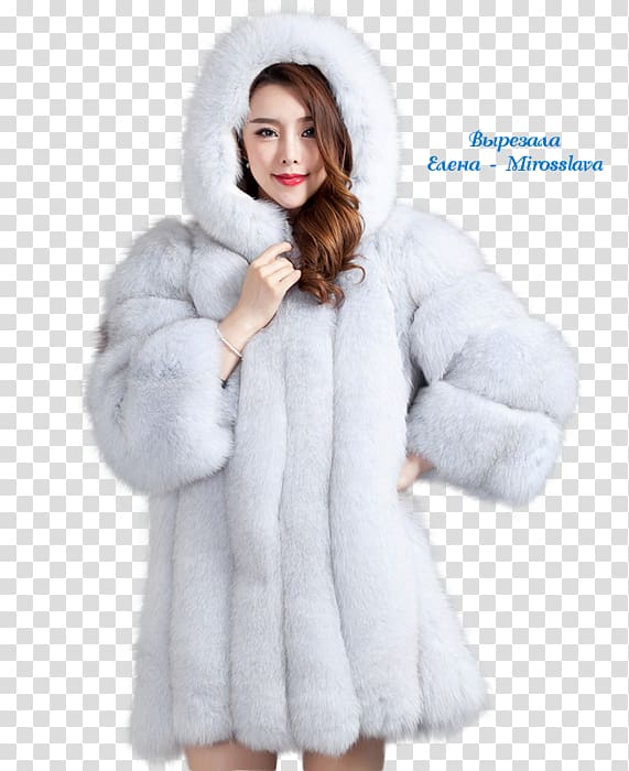 Fake fur Overcoat Jacket Fur clothing, jacket transparent background PNG clipart