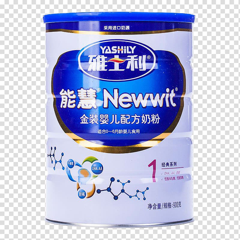 Milk Dairy product Gold Yashili International Holdings Ltd., Ashley can Hui Gold infant formula in paragraph 1 transparent background PNG clipart