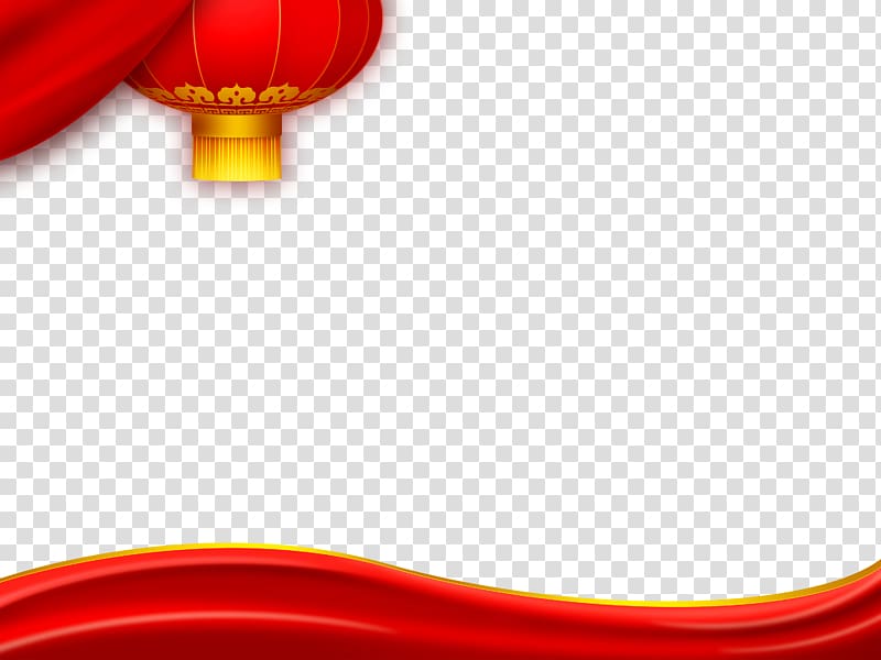 red lantern, Material , Posters red satin top and bottom transparent background PNG clipart